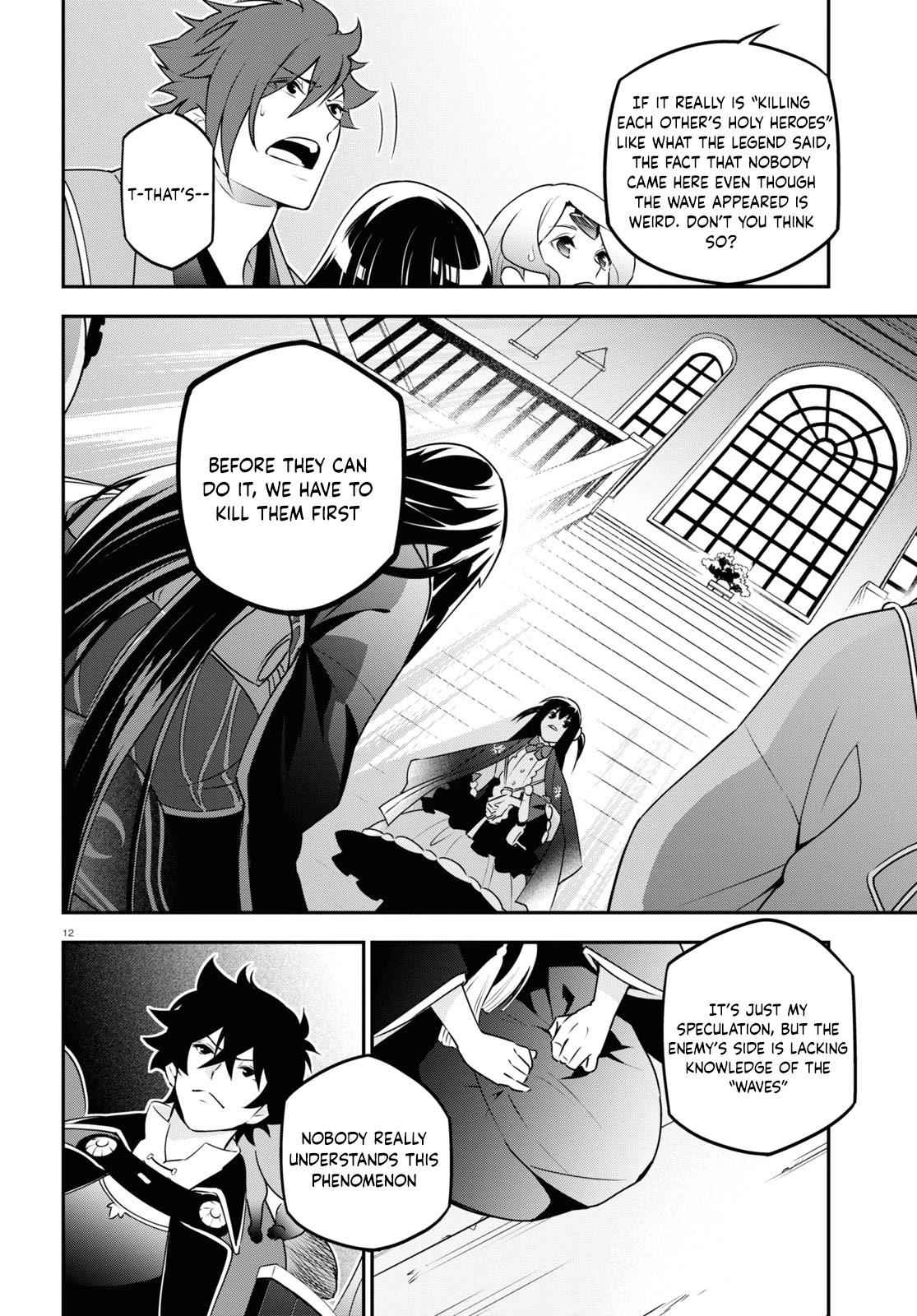 The Rising Of The Shield Hero Chapter 76 12